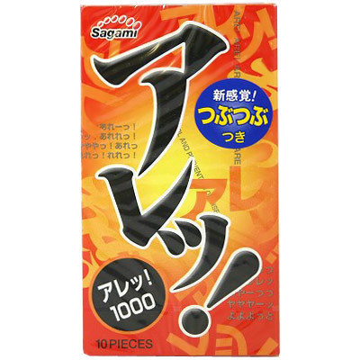 �T�K�~�@�A���b�I�@�P�O�O�O