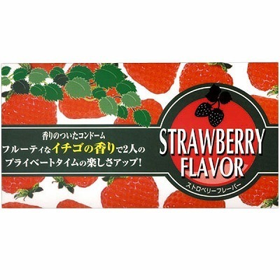 �X�g���x���[�t���[�o�[�R���h�[���@�P�Q����