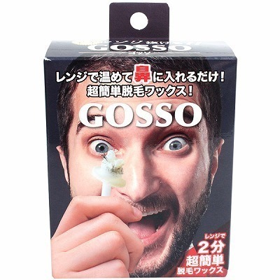 �f�n�r�r�n�@�i�P�O�񕪁j