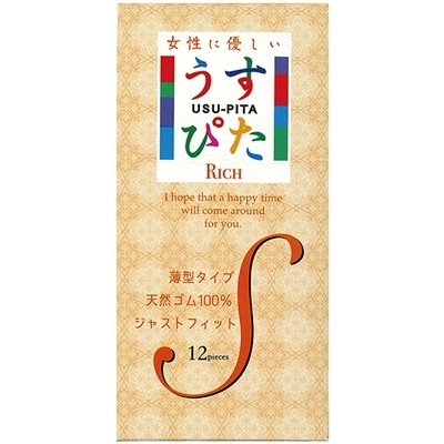 �����҂��@���b�`�@�i�r�j�@�P�Q����