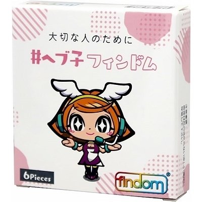 �w�u�q�t�B���h���@�U��