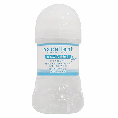 �G�N�Z�����g���[�V�����@���񂽂��n���@�P�T�O����