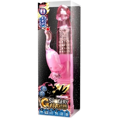 �r�o���s�����I�f�`�h�`�@�o�C�u�@�i�s���N�j