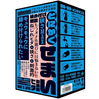 �Ƃɂ������܂�