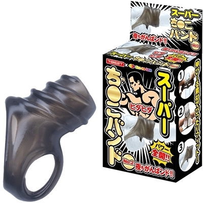 �X�[�p�[�������o���h�@�i�m���D�Q�j