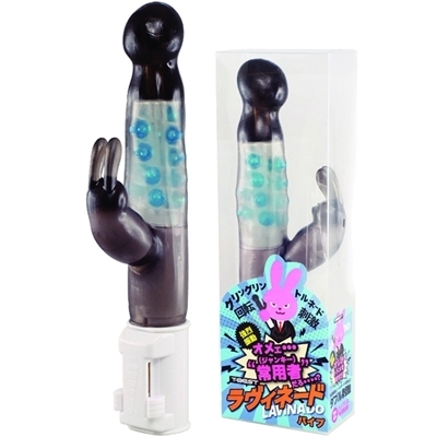 �����B�l�[�h�o�C�u�@�i�u���[�j