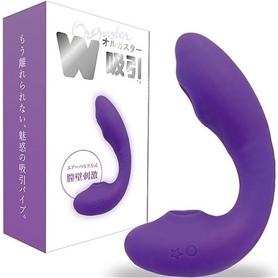 ���z������I���K�X�^�[�v�z���@�i�p�[�v���j