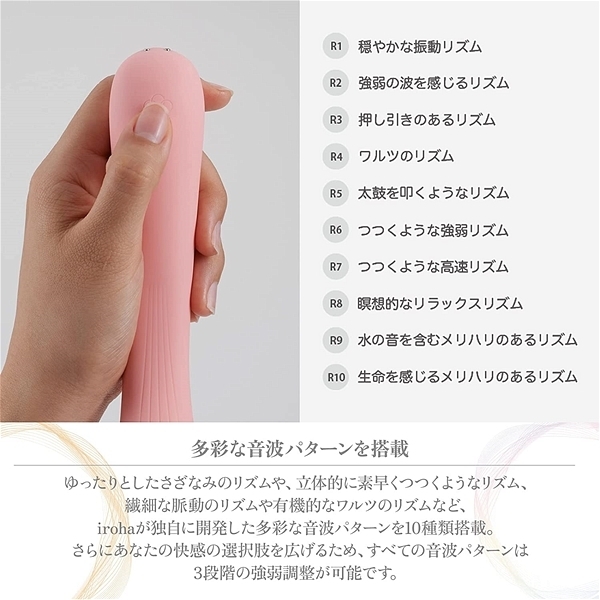 �����������@�������i�C���n�@�}�C�j�@�s�n�j�h