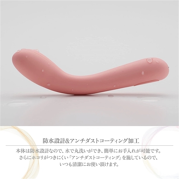 �����������@�������i�C���n�@�}�C�j�@�s�r�t�q�t