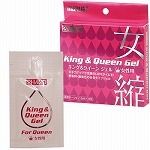 �ڍ׏�񁡂Q�g���Q�c�@�L���O���N�C�[���@�W�F���@�����p